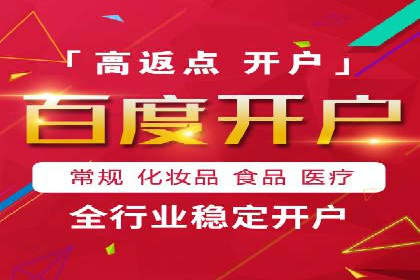 今日头条信息流广告：案例解析与优化策略